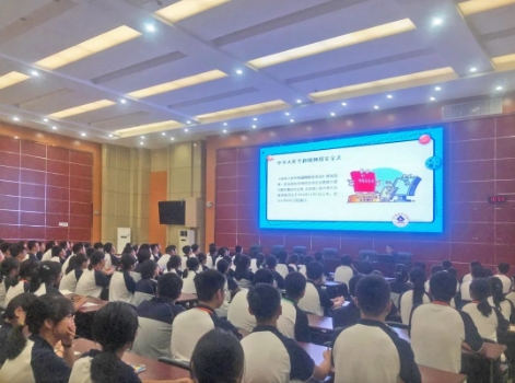 微信截图_20230925143448.png