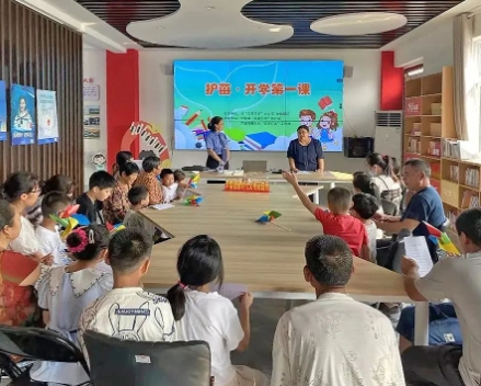 微信截图_20230925143604.png