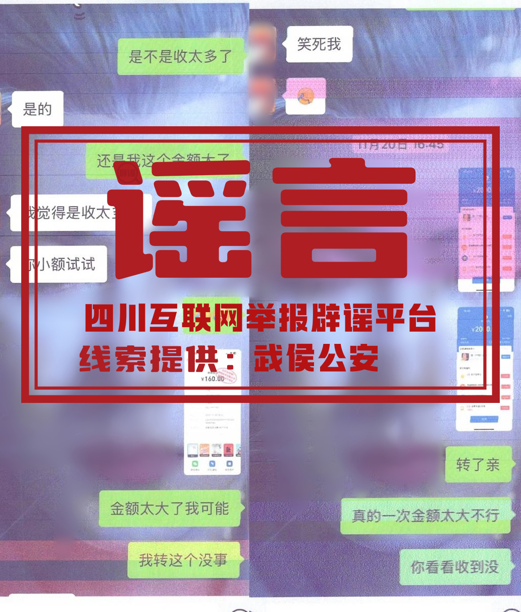 1754532429045031764.jpg 1754526323103015089_副本.jpg