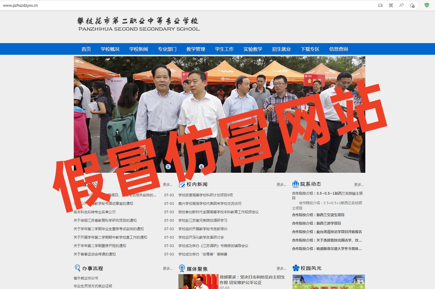 1761471148268052964.jpg 2_副本.jpg