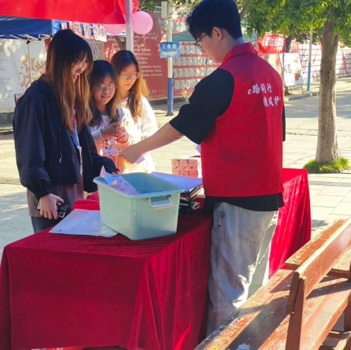 1763519967234087041.png image.png