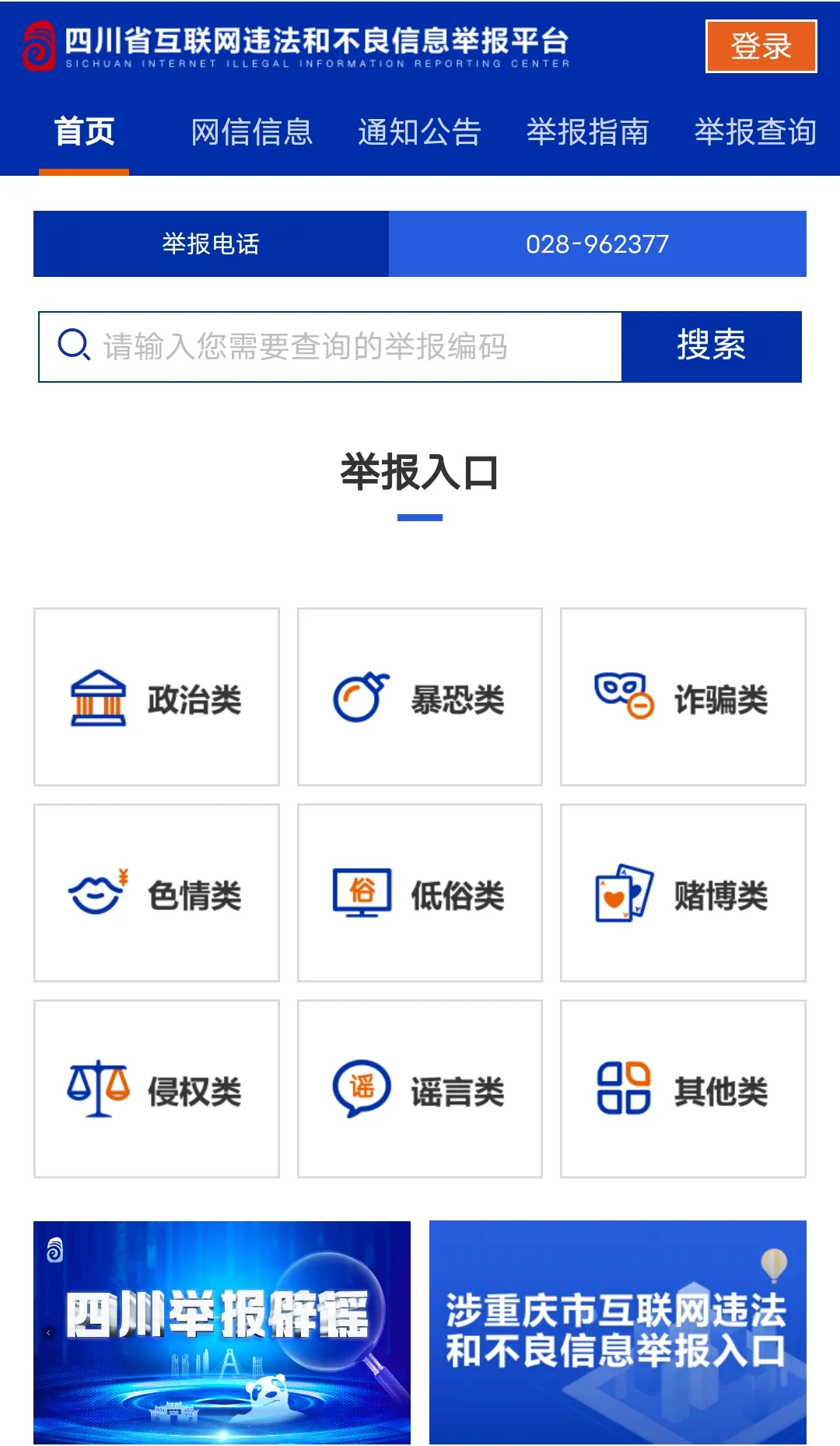 1763520063659035674.png 7167c0db-0552-486e-98c5-dd028fa64f40.png